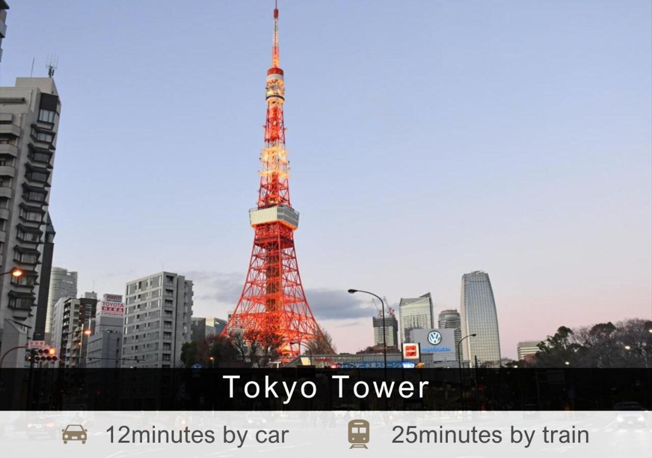 Tokyu Stay Tsukiji Tokyo Eksteriør billede